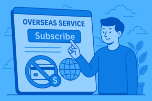 simulasi langganan layanan luar negeri